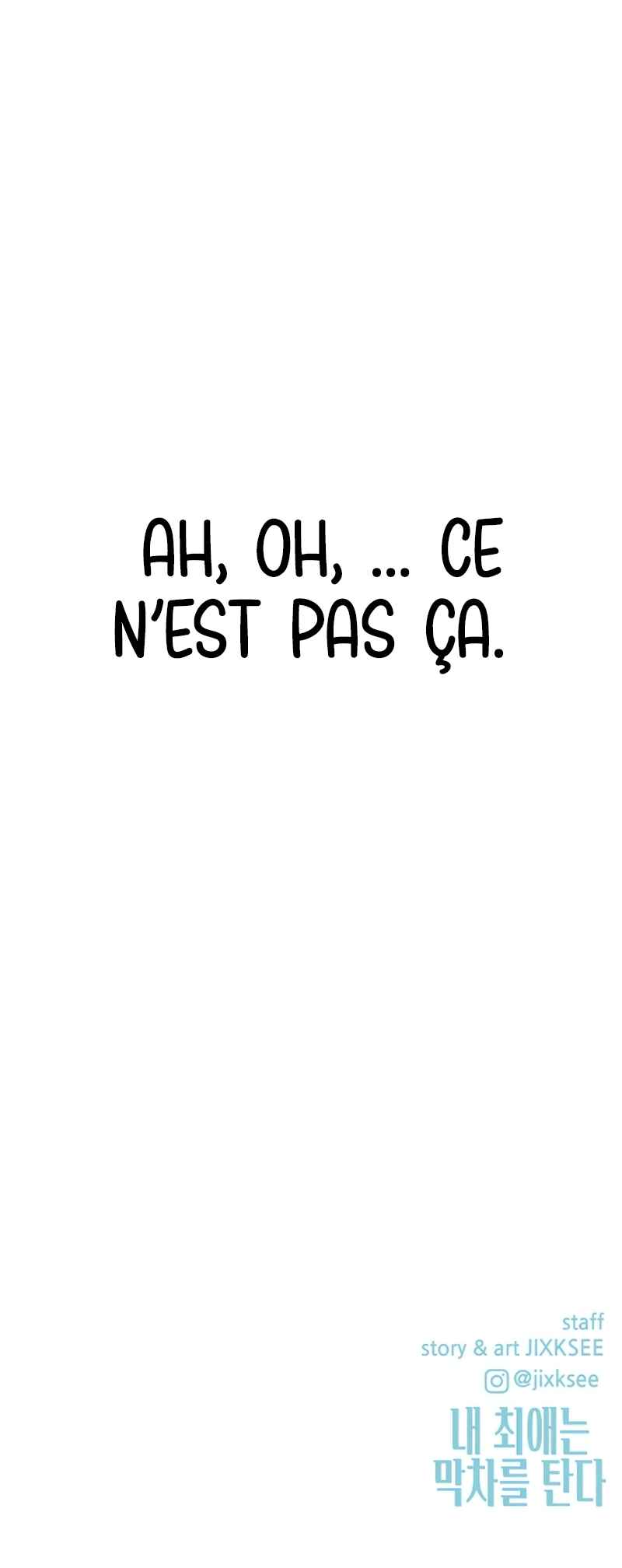 Nae Choeae neun Makcha reul Tanda Chapter 64 - Page 96