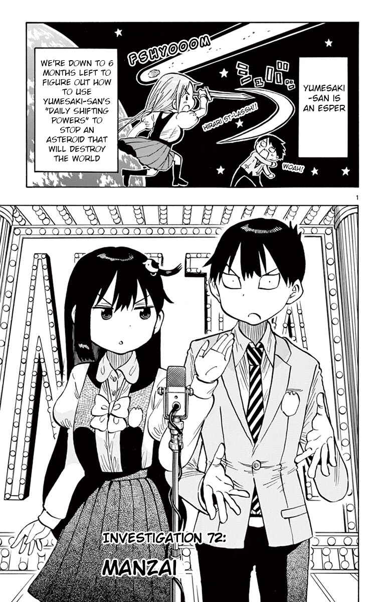 Ponkotsu-chan Kenshouchuu Chapter 72 - Page 1