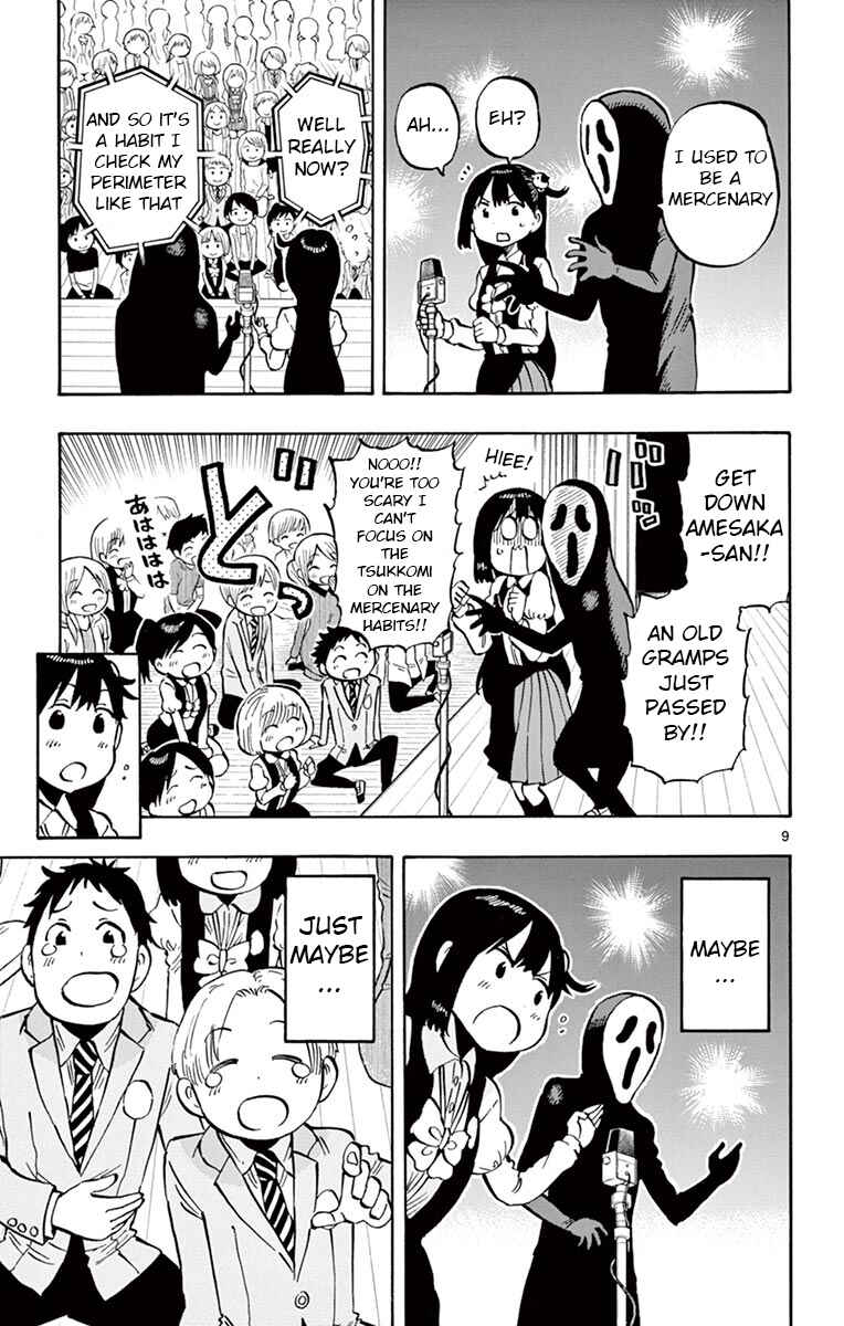 Ponkotsu-chan Kenshouchuu Chapter 72 - Page 10