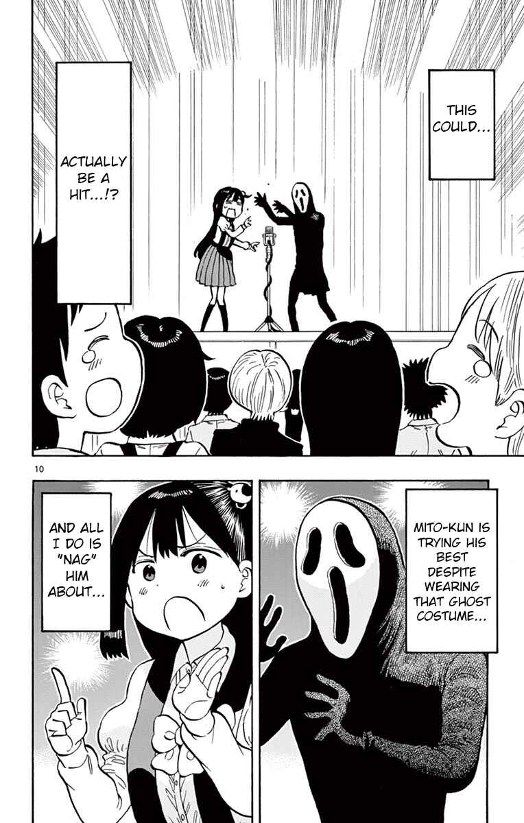 Ponkotsu-chan Kenshouchuu Chapter 72 - Page 11