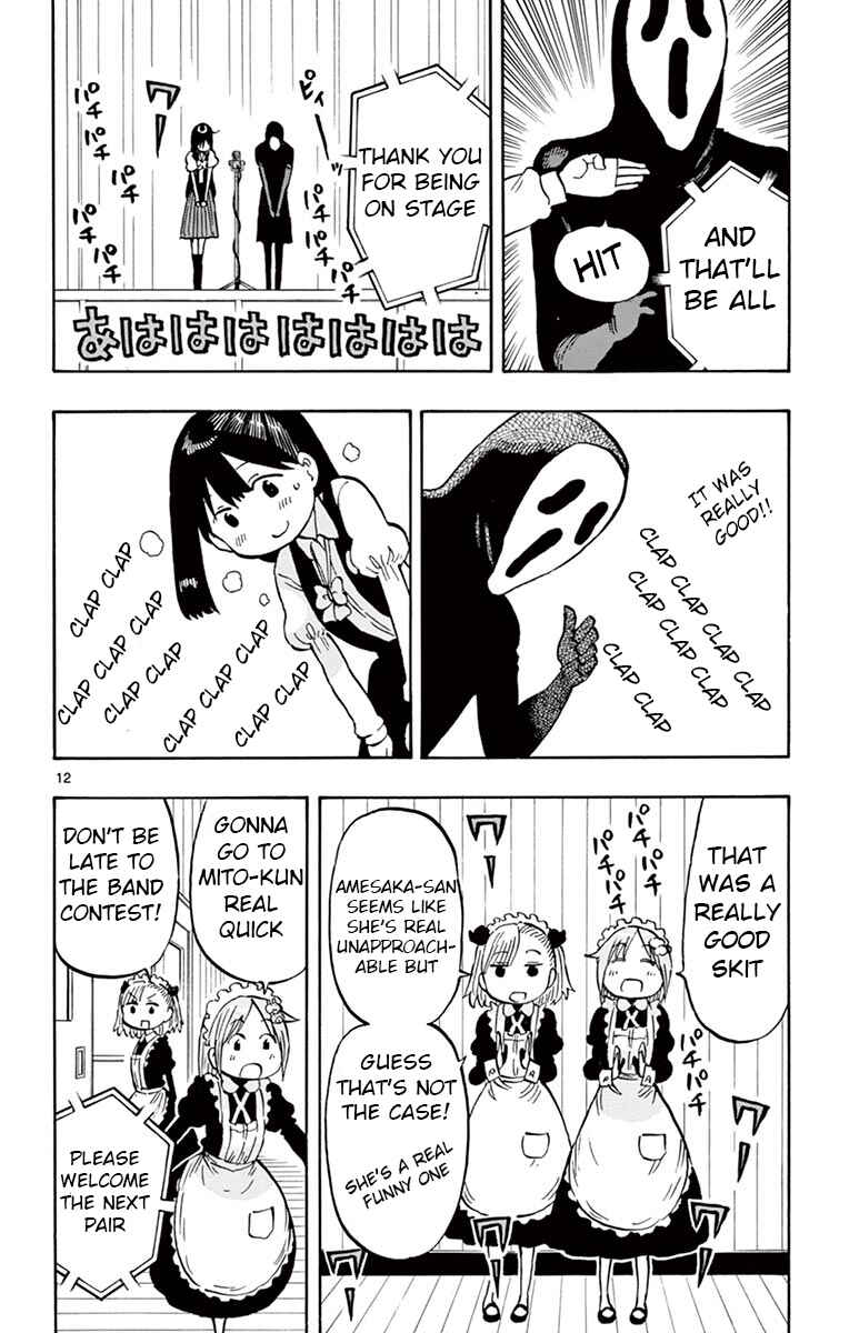 Ponkotsu-chan Kenshouchuu Chapter 72 - Page 13