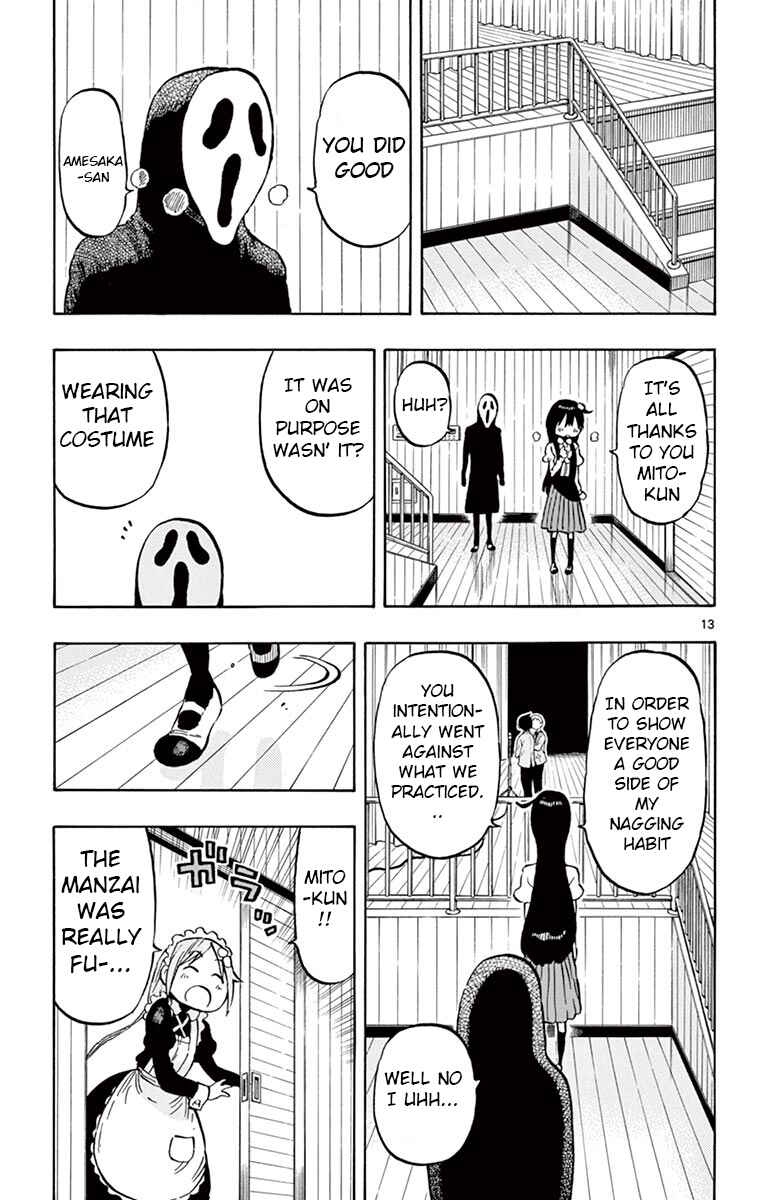 Ponkotsu-chan Kenshouchuu Chapter 72 - Page 14