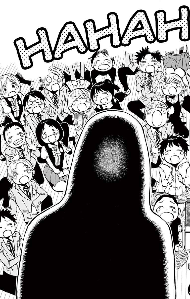 Ponkotsu-chan Kenshouchuu Chapter 72 - Page 7