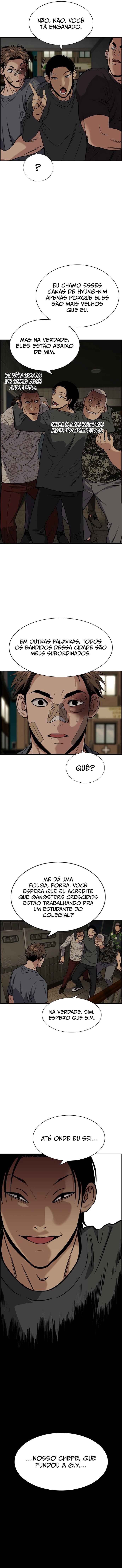 Get Schooled Chapter 96 - Page 10
