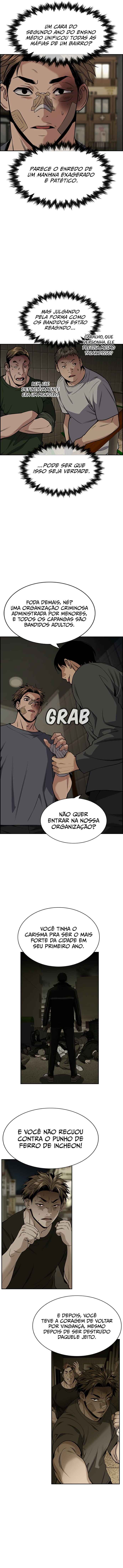 Get Schooled Chapter 96 - Page 12