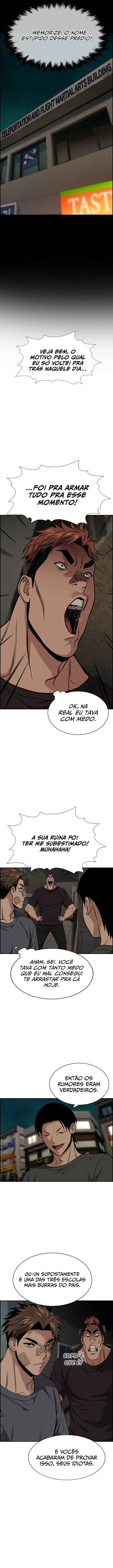 Get Schooled Chapter 96 - Page 4