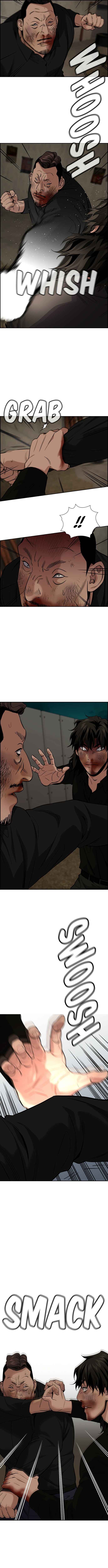 Get Schooled Chapter 96 - Page 6