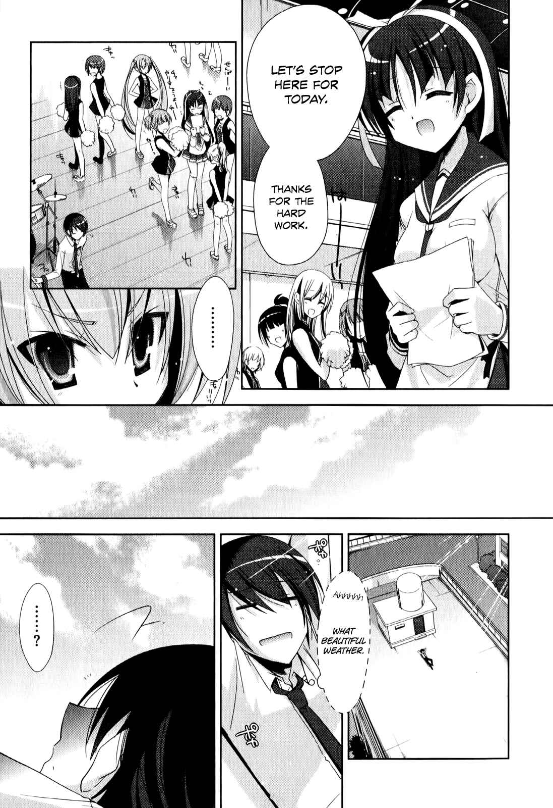 Hidan no Aria - G no Ketsuzoku Chapter 21 - Page 14