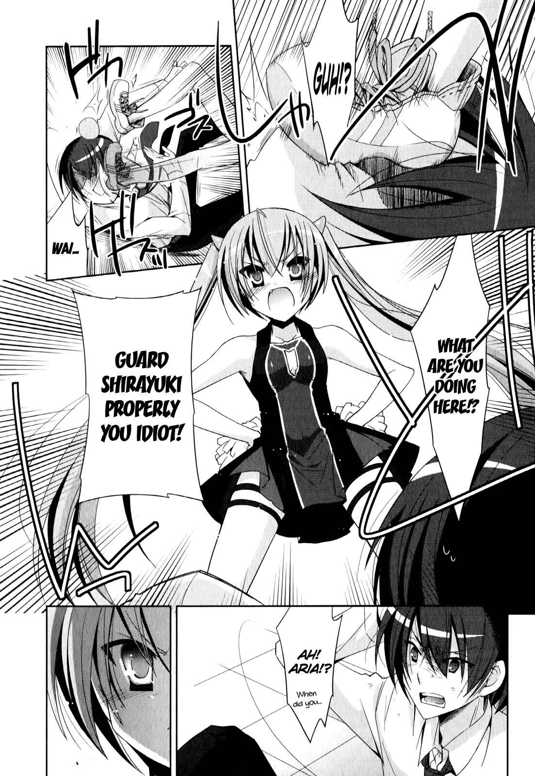 Hidan no Aria - G no Ketsuzoku Chapter 21 - Page 15