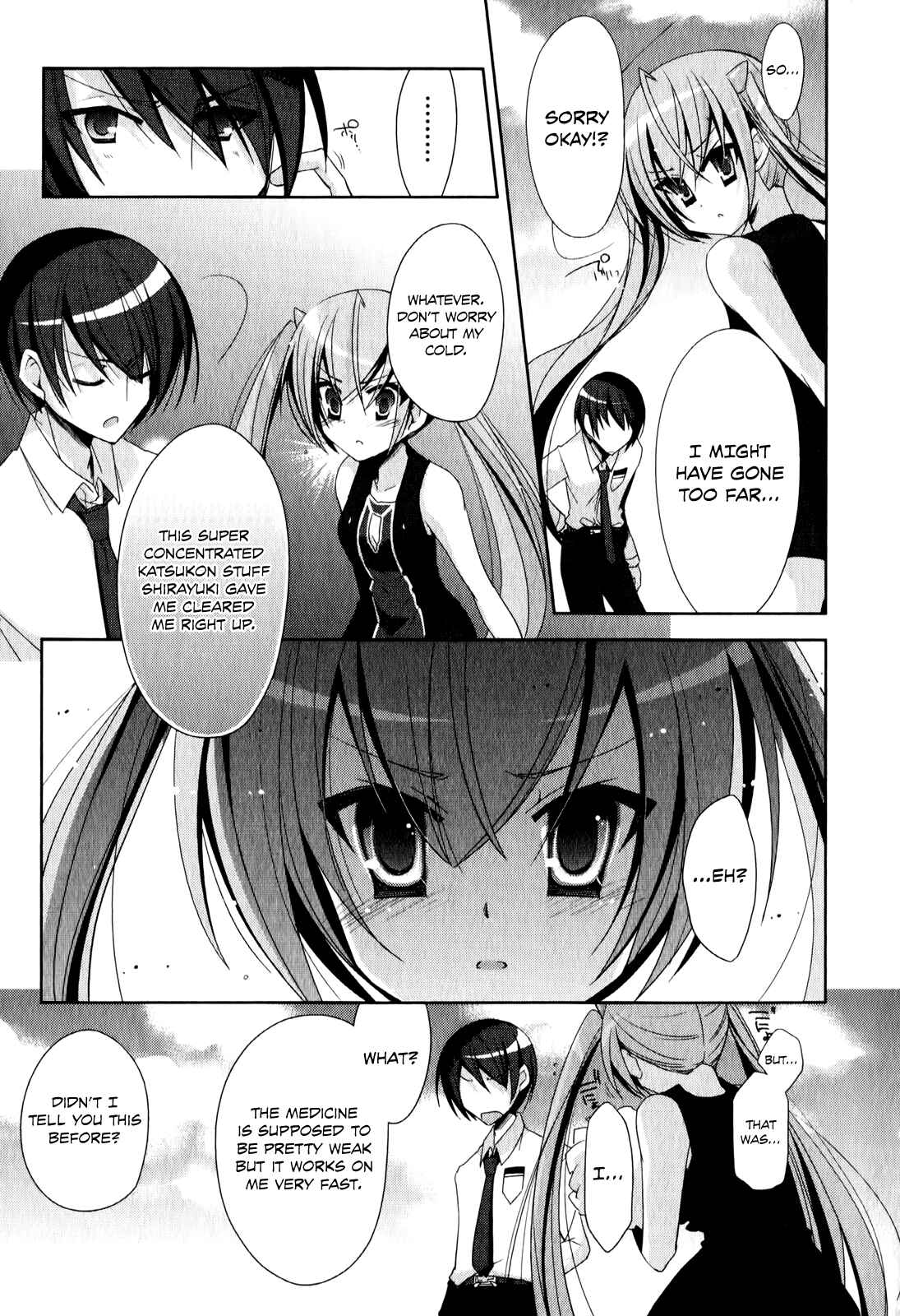 Hidan no Aria - G no Ketsuzoku Chapter 21 - Page 18