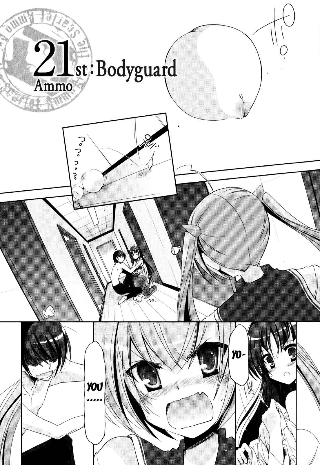 Hidan no Aria - G no Ketsuzoku Chapter 21 - Page 2