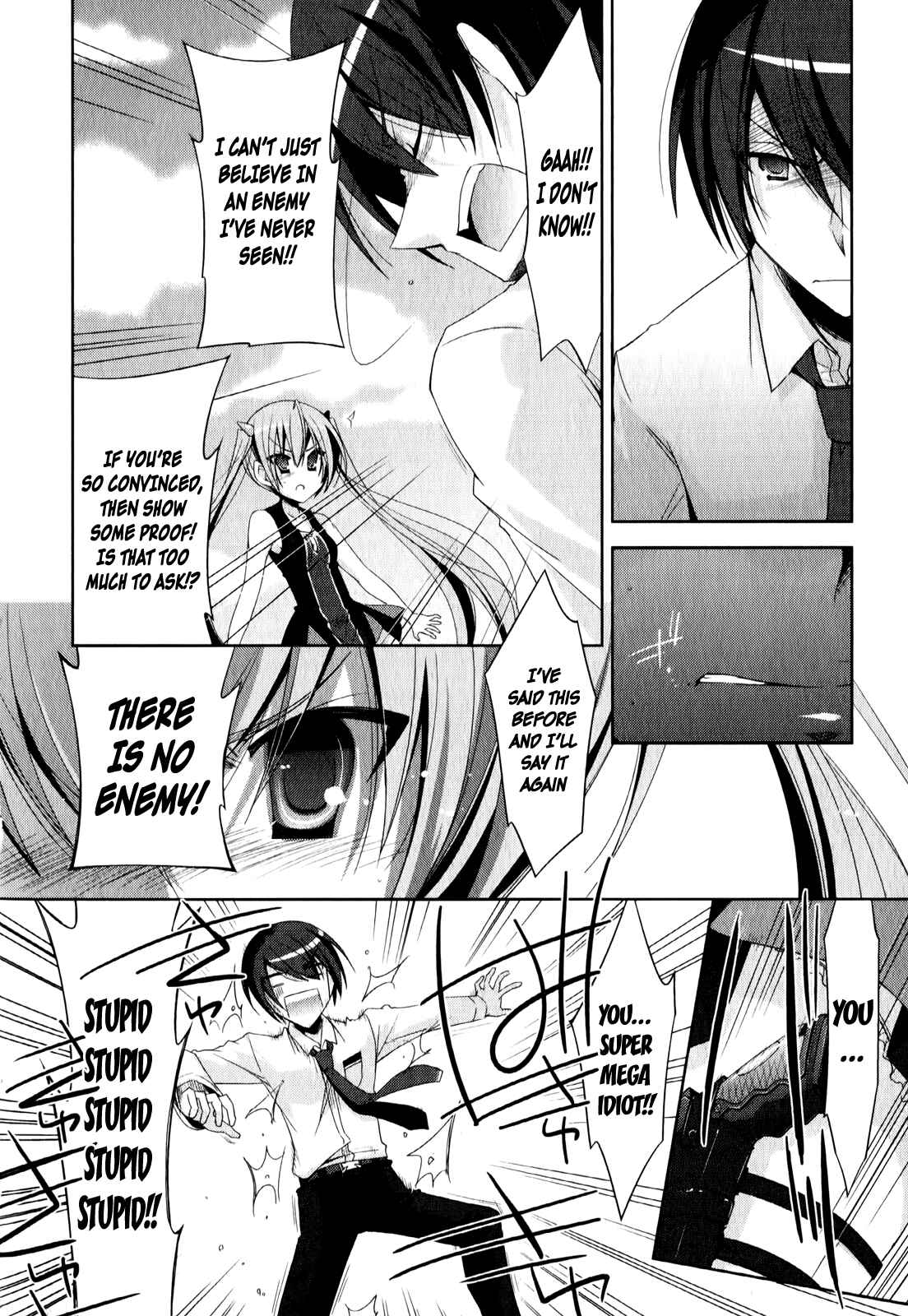 Hidan no Aria - G no Ketsuzoku Chapter 21 - Page 25
