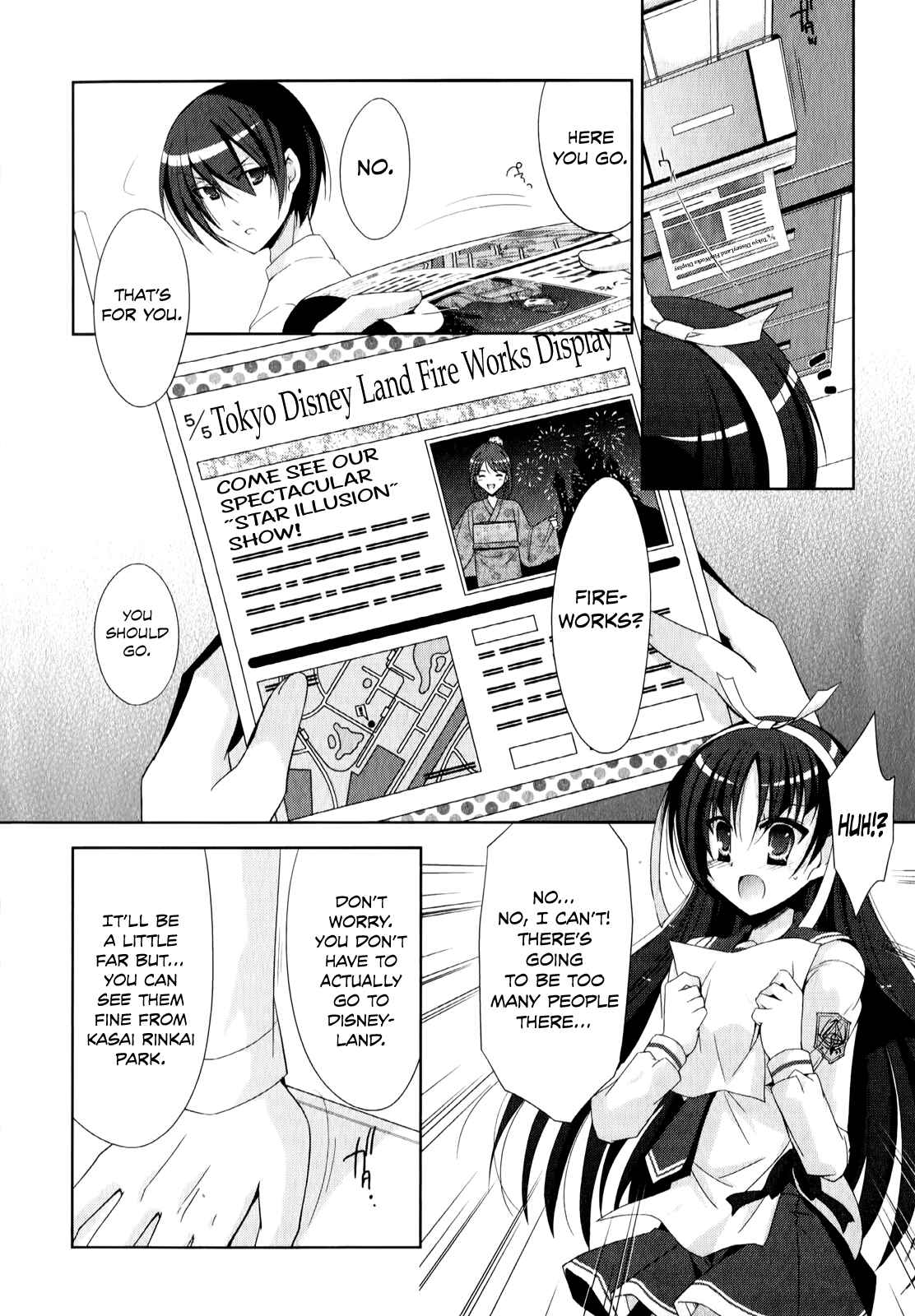 Hidan no Aria - G no Ketsuzoku Chapter 21 - Page 31