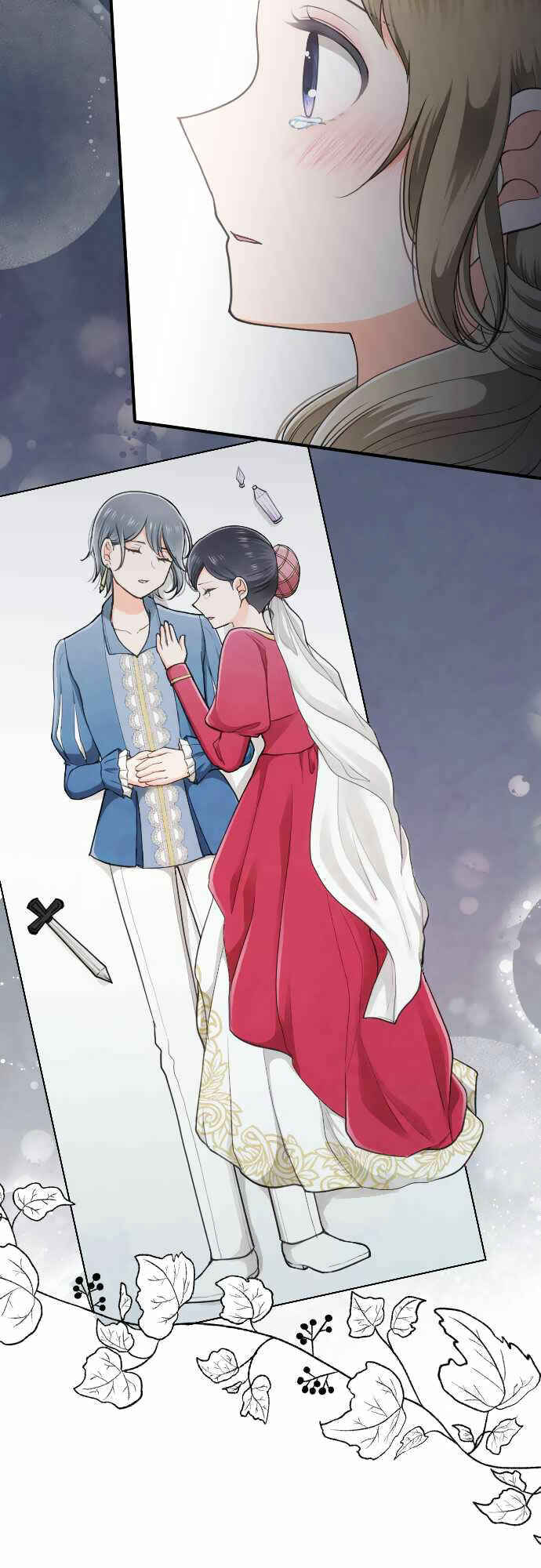 Ouji-sama Nante Iranai Chapter 184 - Page 12