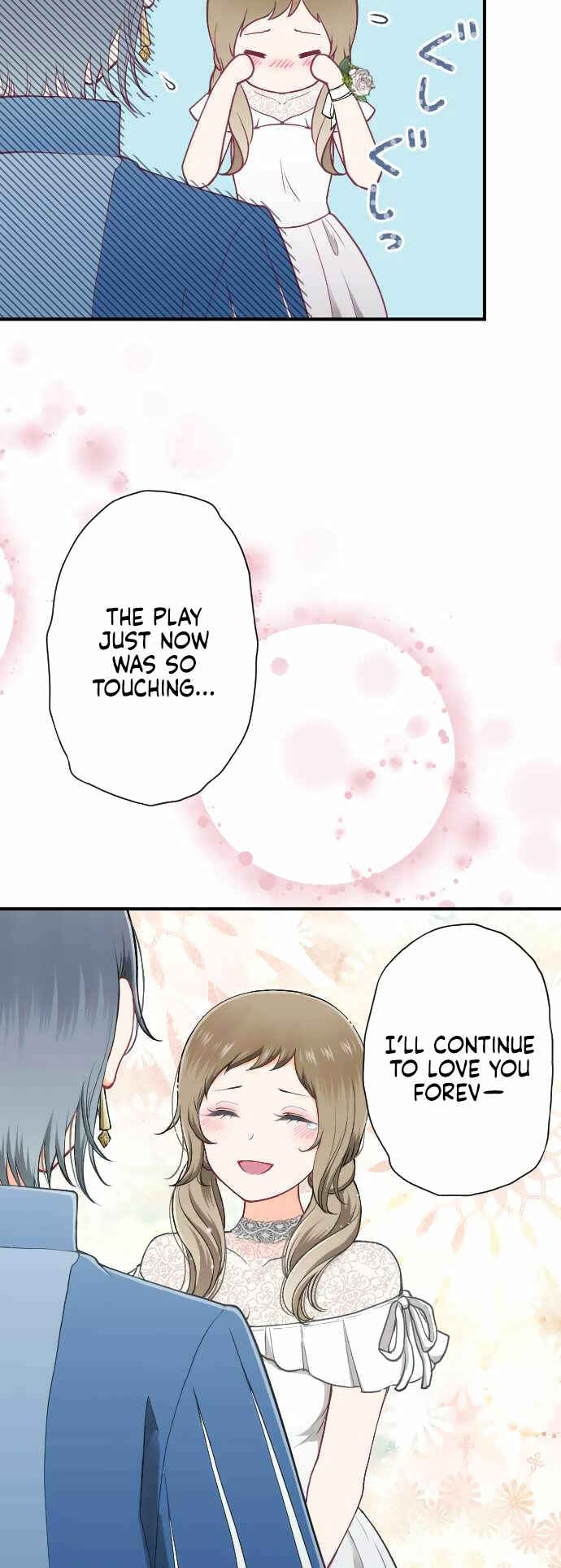 Ouji-sama Nante Iranai Chapter 184 - Page 15