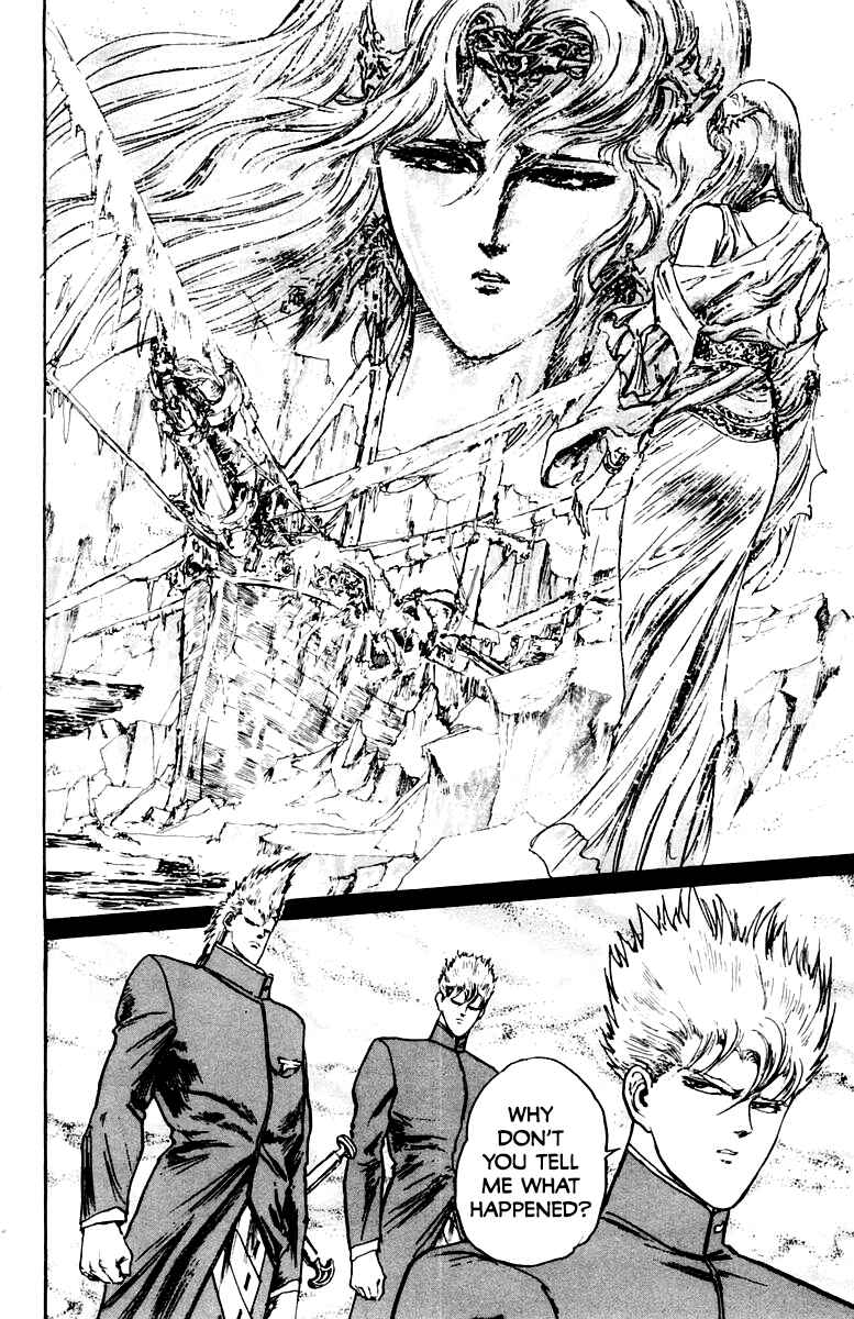 Makai Gakuen Chapter 27 - Page 19