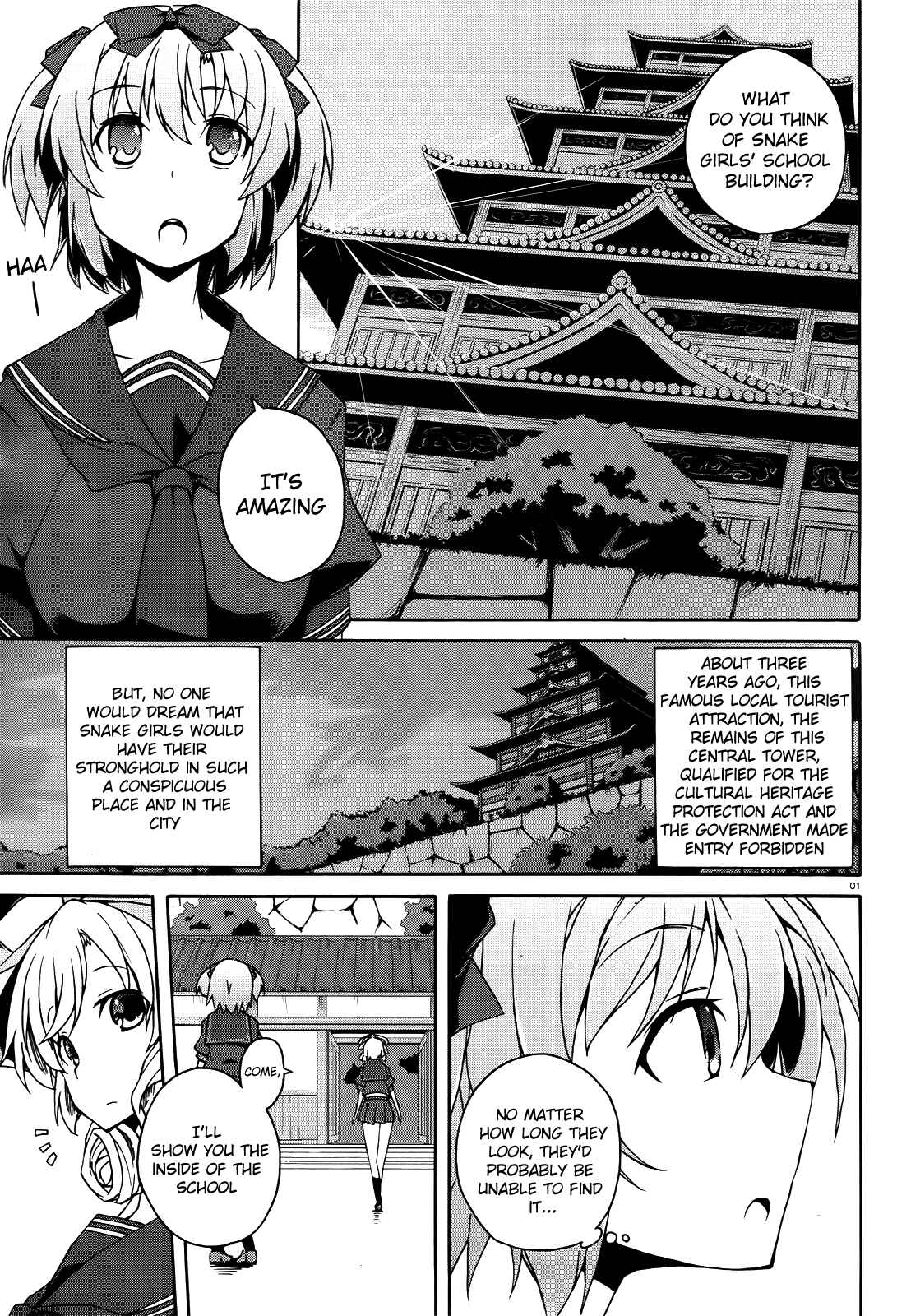 Senran Kagura - Shoujotachi no Shinei Chapter 11 - Page 1