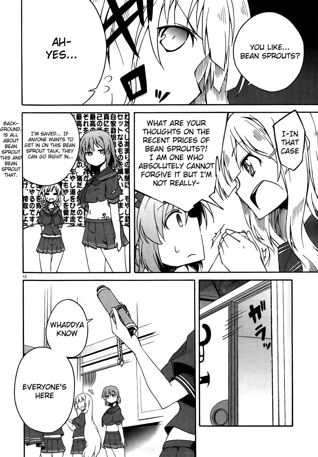 Senran Kagura - Shoujotachi no Shinei Chapter 11 - Page 12