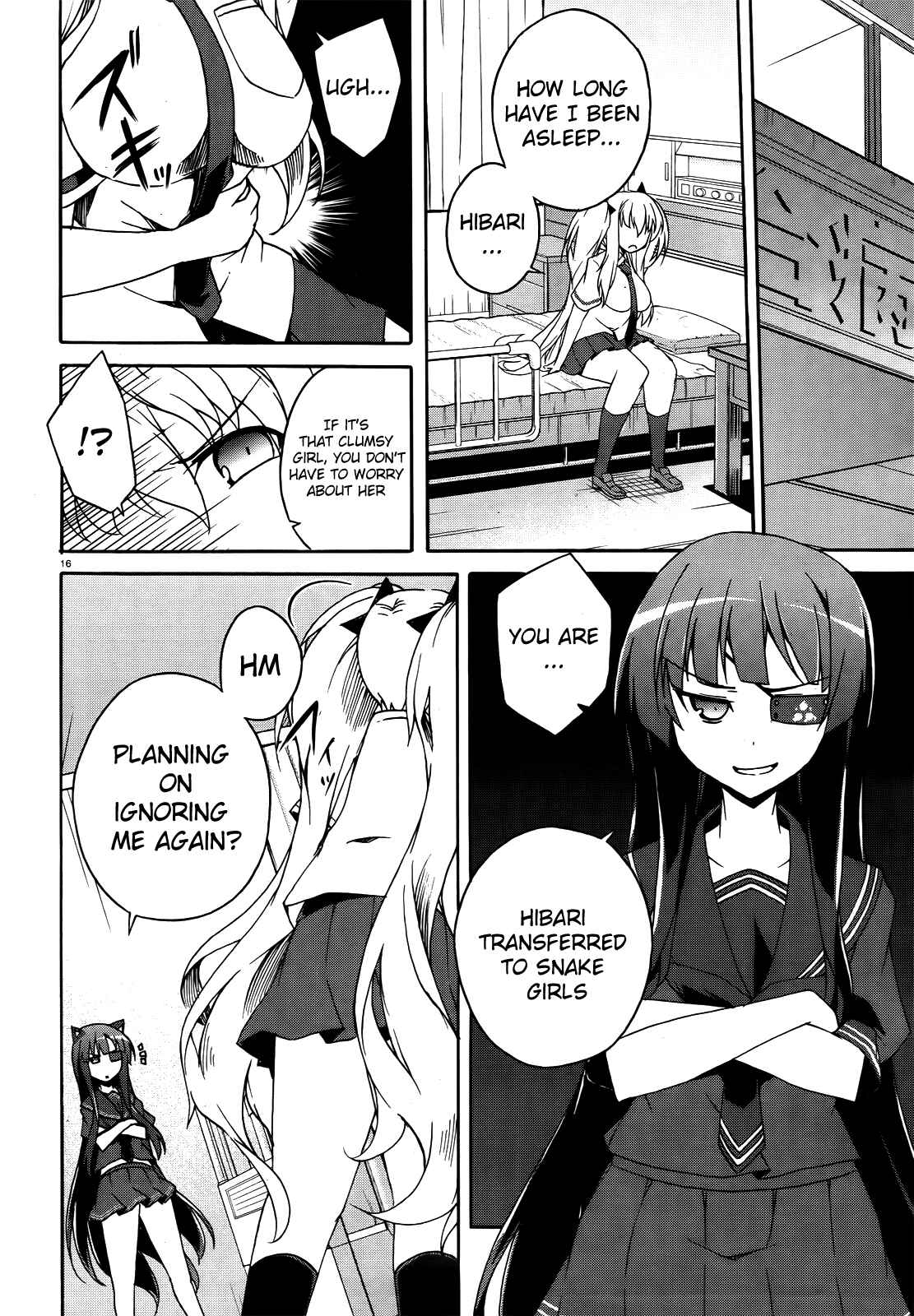 Senran Kagura - Shoujotachi no Shinei Chapter 11 - Page 16
