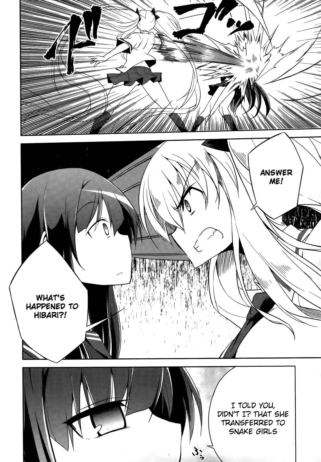 Senran Kagura - Shoujotachi no Shinei Chapter 11 - Page 18
