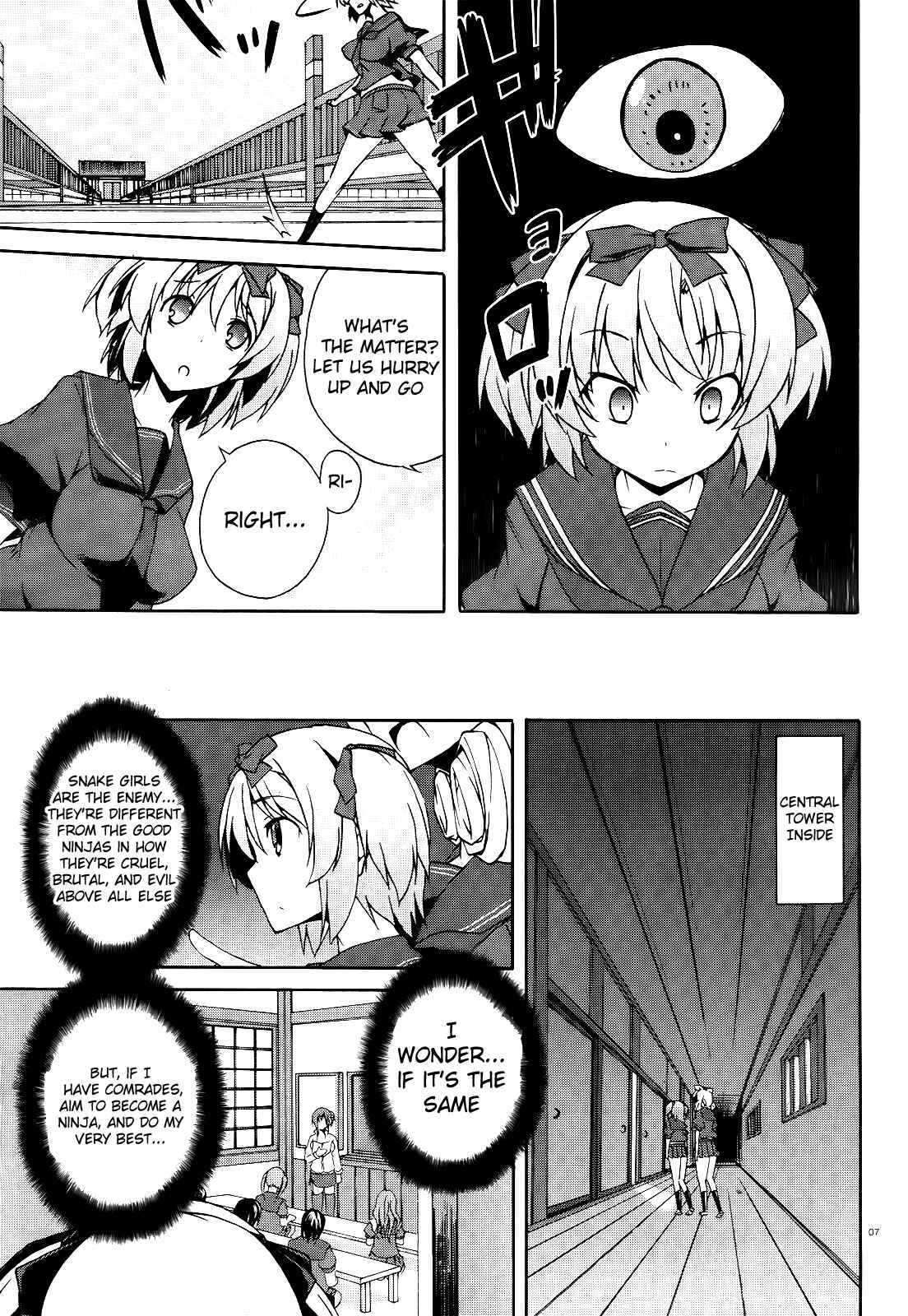 Senran Kagura - Shoujotachi no Shinei Chapter 11 - Page 7