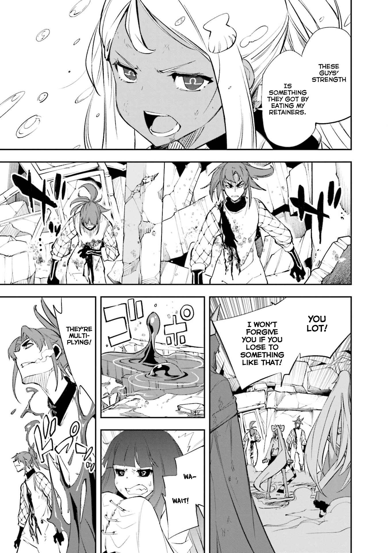 Yumekui Merry Chapter 134 - Page 13