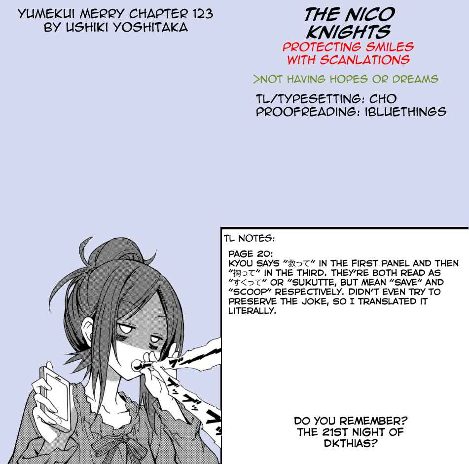 Yumekui Merry Chapter 134 - Page 31
