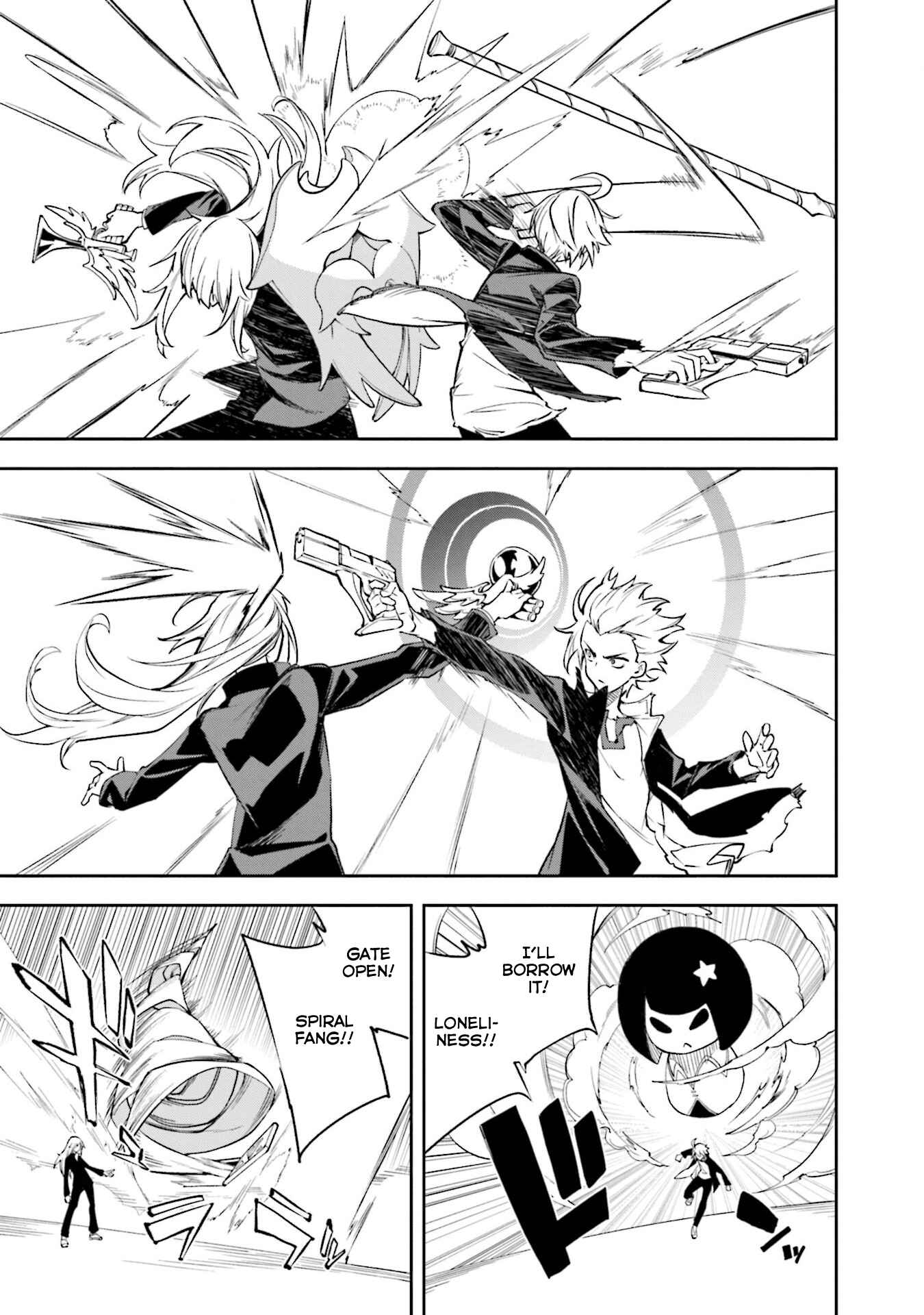 Yumekui Merry Chapter 134 - Page 7