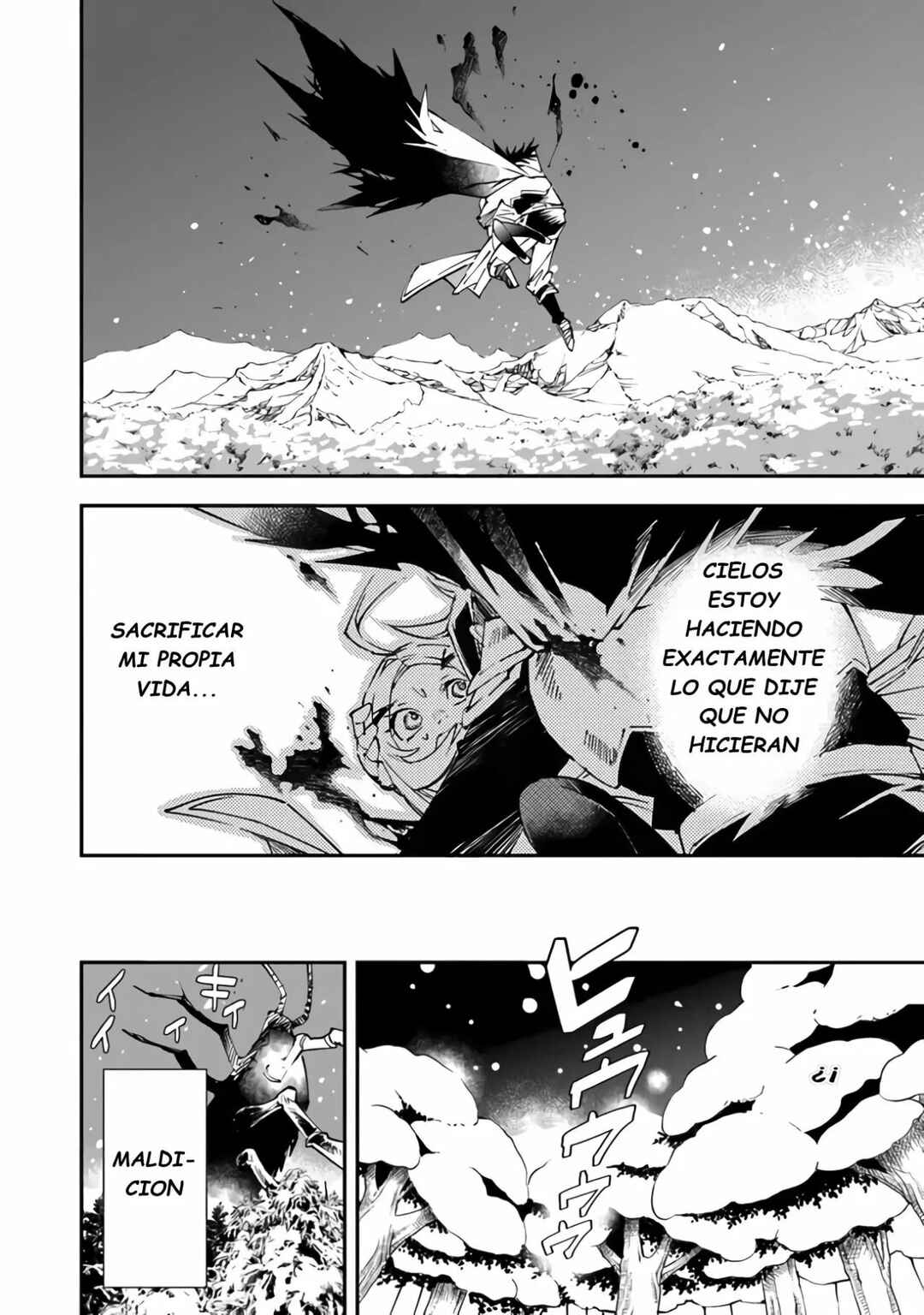 Yuusha-kei ni Shosu: Choubatsu Yuusha 9004-tai Keimu Kiroku Chapter 5 - Page 24