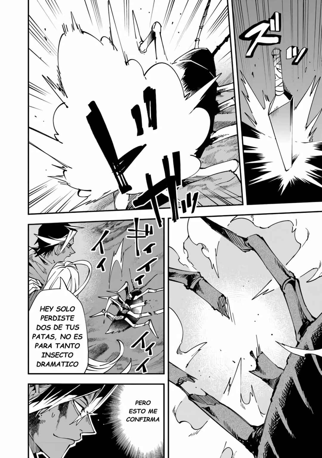 Yuusha-kei ni Shosu: Choubatsu Yuusha 9004-tai Keimu Kiroku Chapter 5 - Page 8