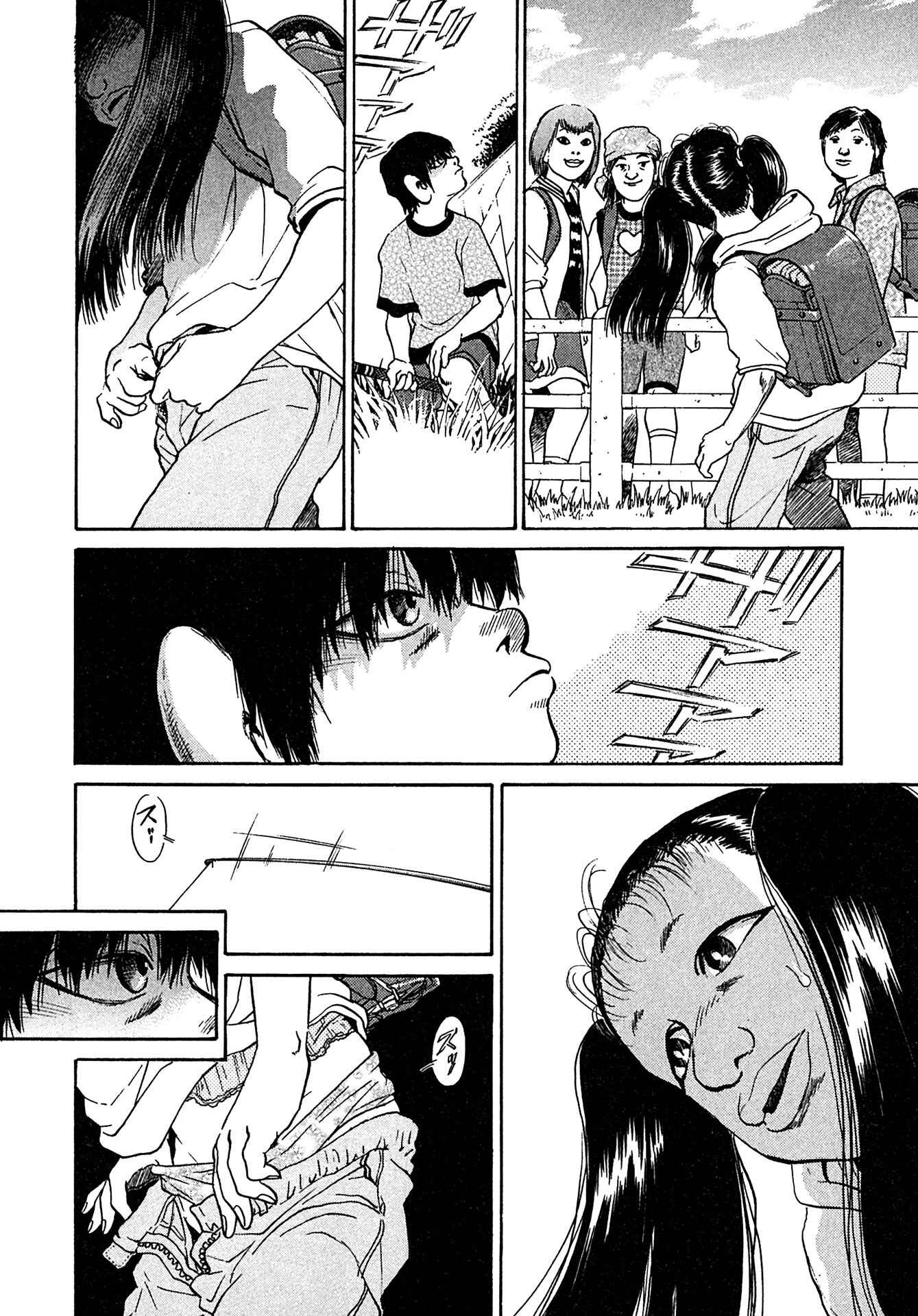 Kiichi!! Chapter 40 - Page 10