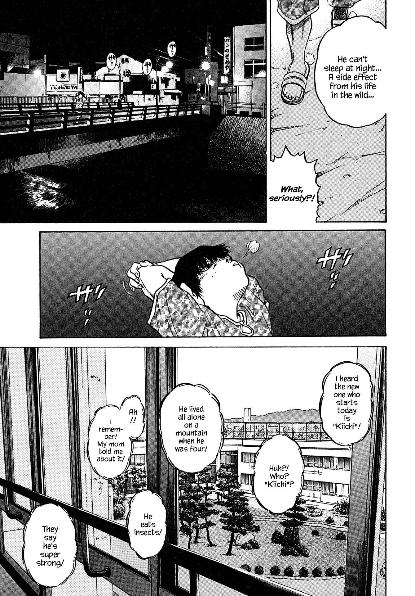 Kiichi!! Chapter 40 - Page 15