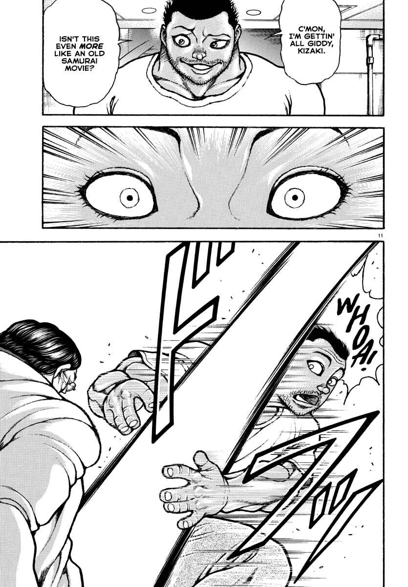 Baki Rahen Chapter 4 - Page 11