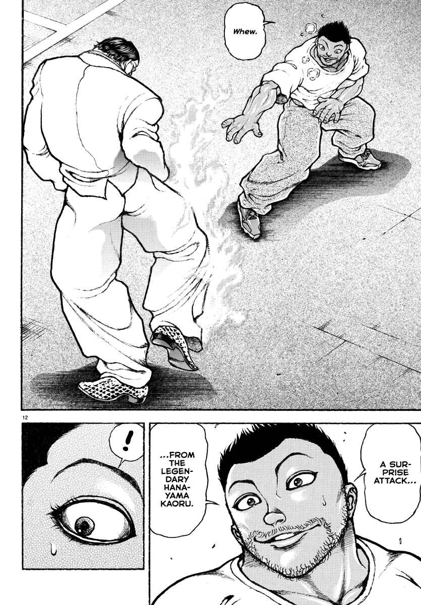 Baki Rahen Chapter 4 - Page 12