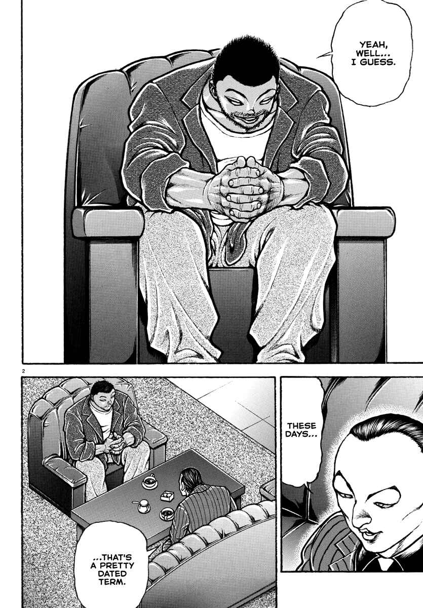 Baki Rahen Chapter 4 - Page 3