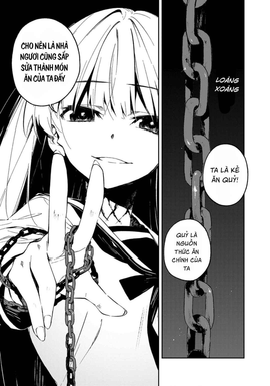 Gokumon Nadeshiko Koko ni Ari Chapter 4 - Page 14