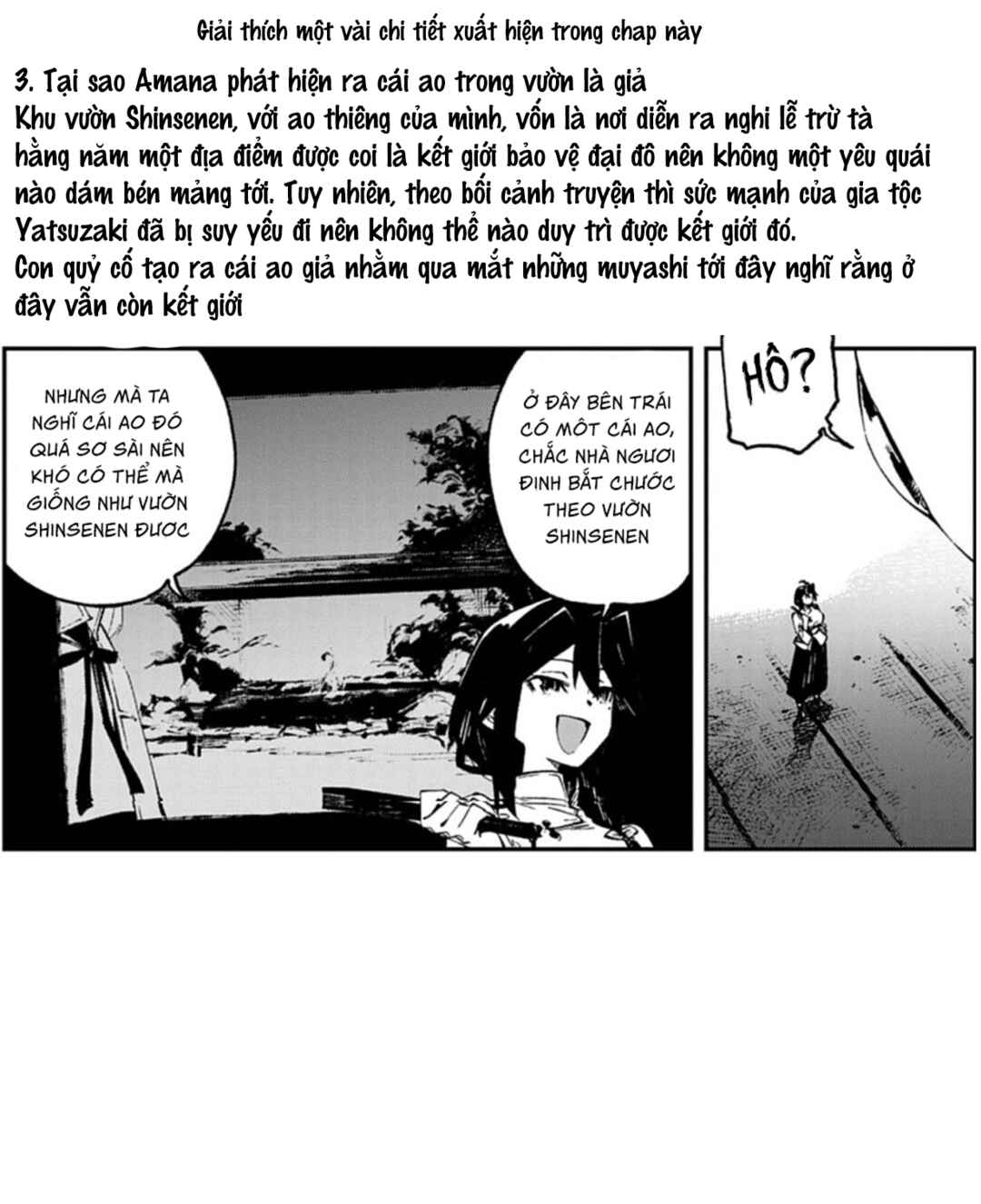 Gokumon Nadeshiko Koko ni Ari Chapter 4 - Page 20