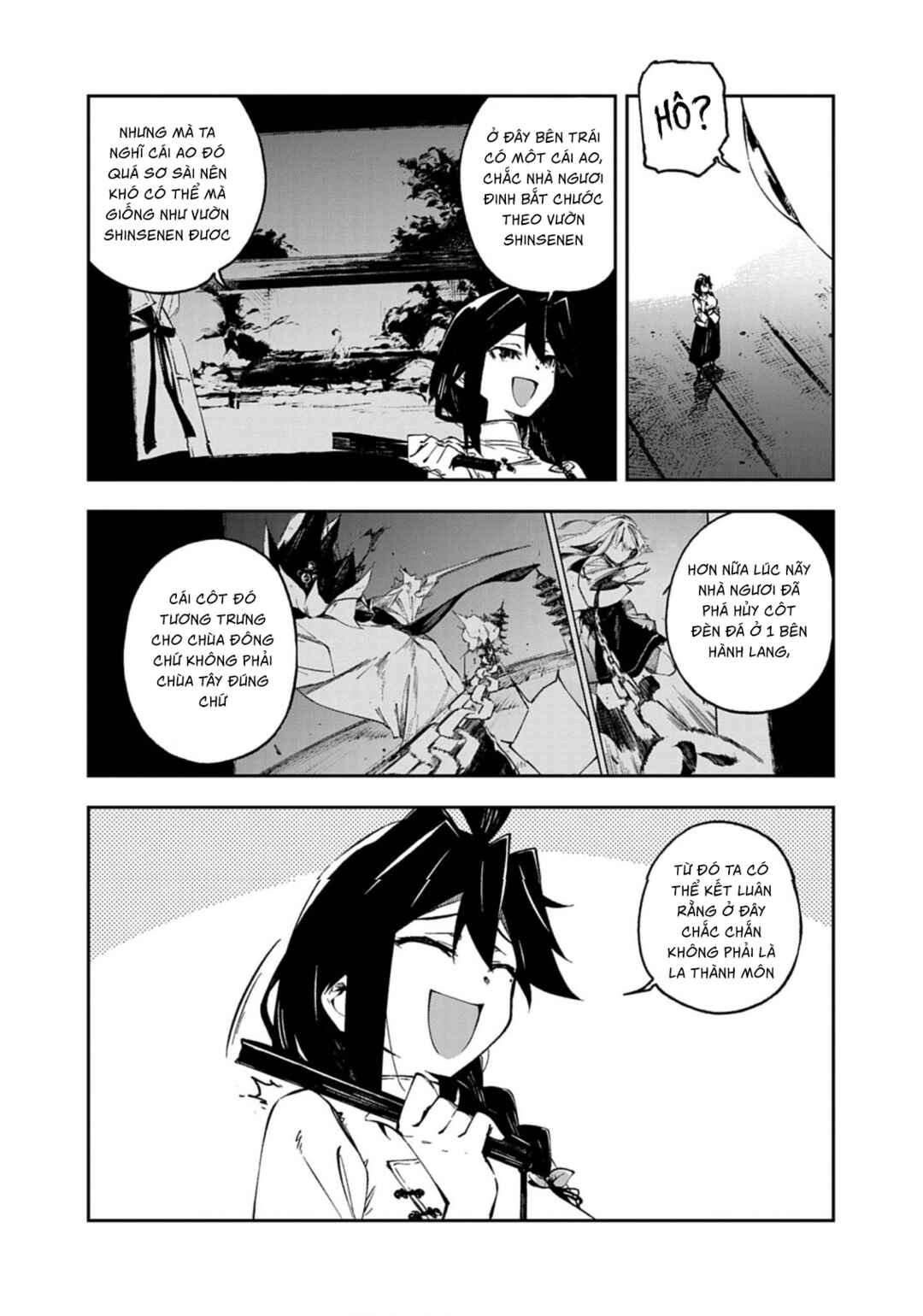 Gokumon Nadeshiko Koko ni Ari Chapter 4 - Page 3