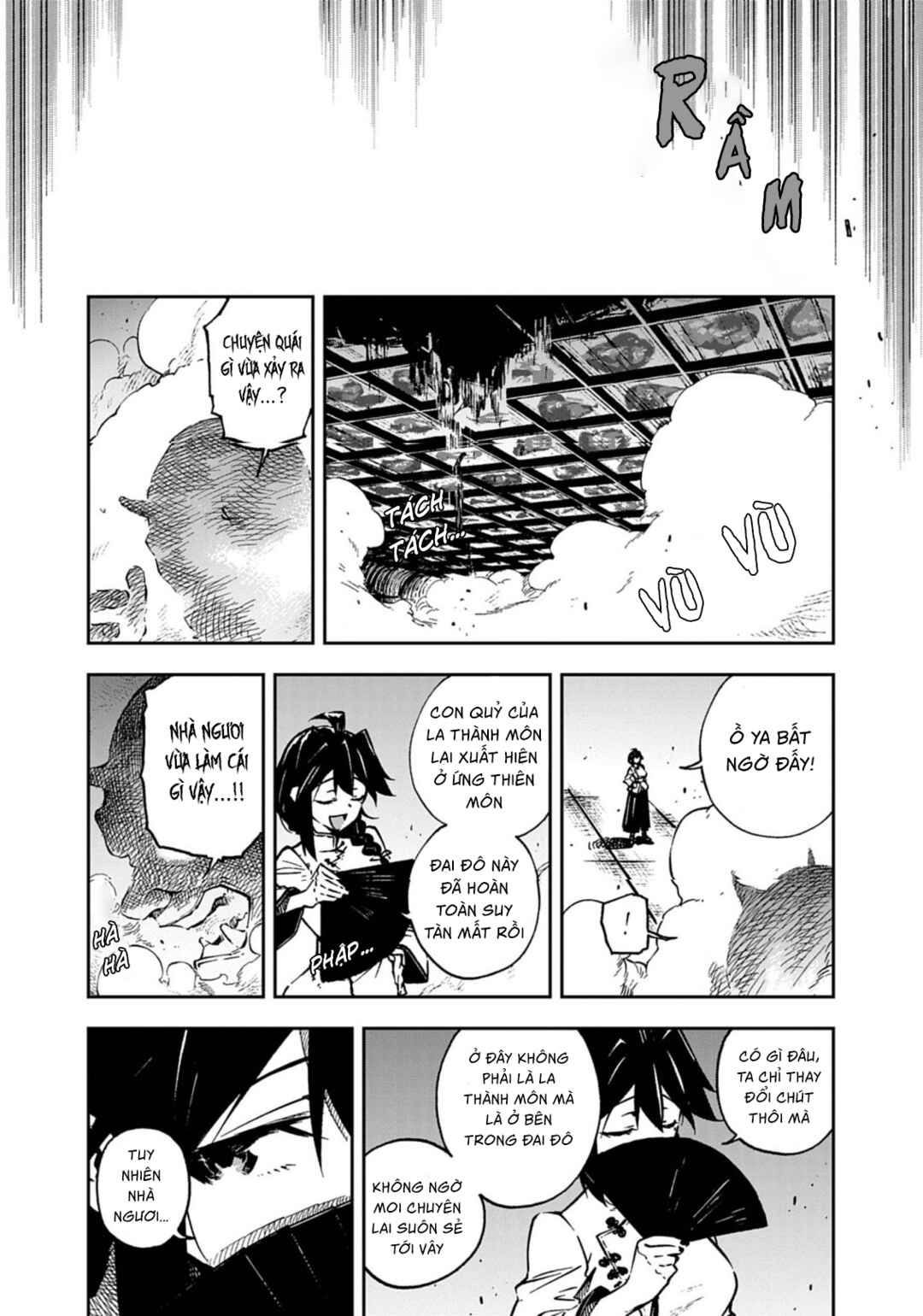 Gokumon Nadeshiko Koko ni Ari Chapter 4 - Page 7
