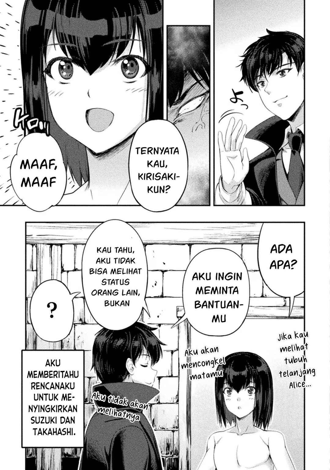 Astro King: Shoukan Yuusha dakedo Kakyuu Nintei Sareta node Maid Harem o Tsukurimasu! Chapter 19 - Page 14