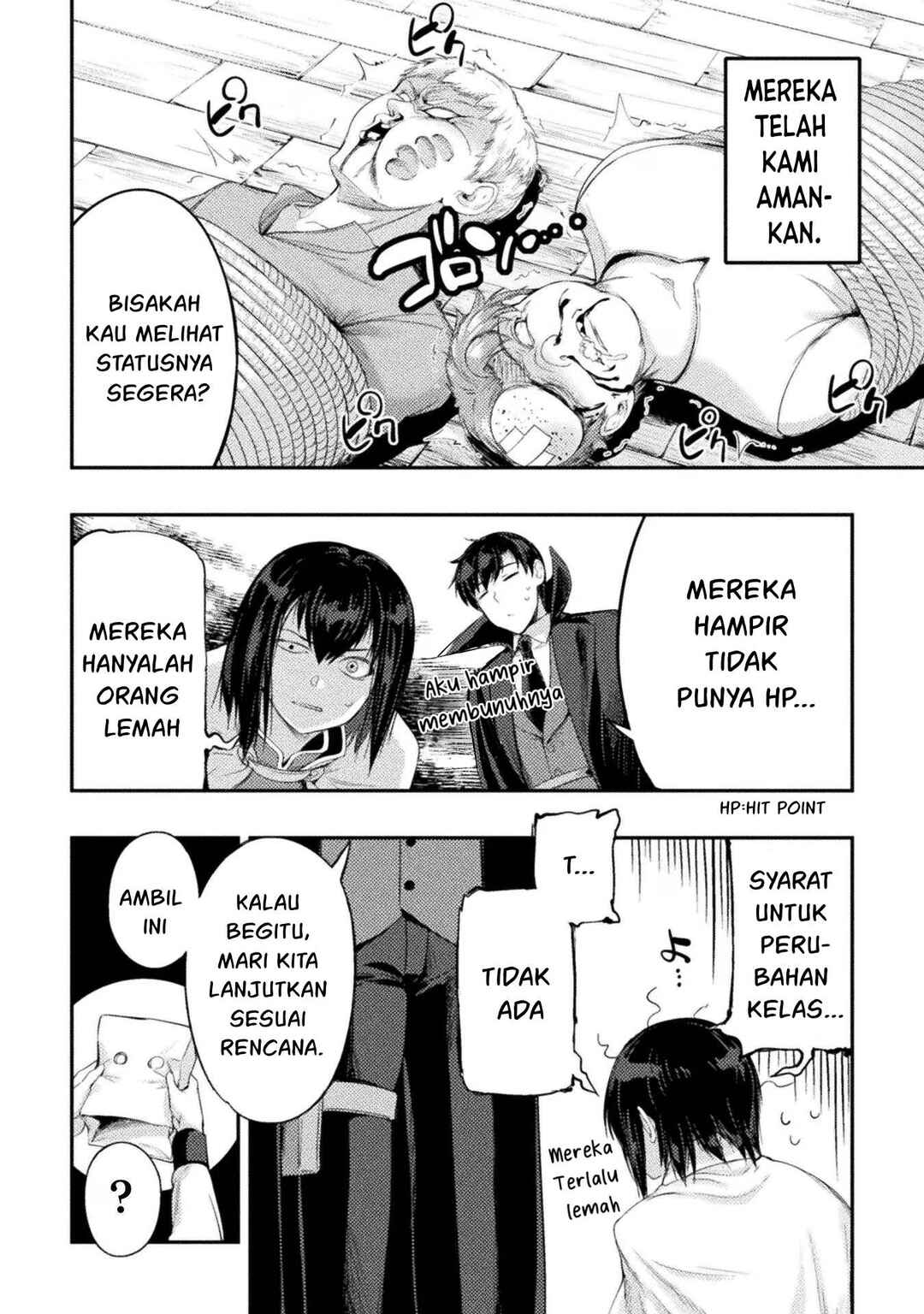Astro King: Shoukan Yuusha dakedo Kakyuu Nintei Sareta node Maid Harem o Tsukurimasu! Chapter 19 - Page 15