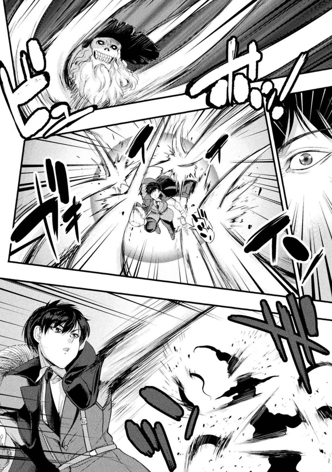 Astro King: Shoukan Yuusha dakedo Kakyuu Nintei Sareta node Maid Harem o Tsukurimasu! Chapter 19 - Page 19