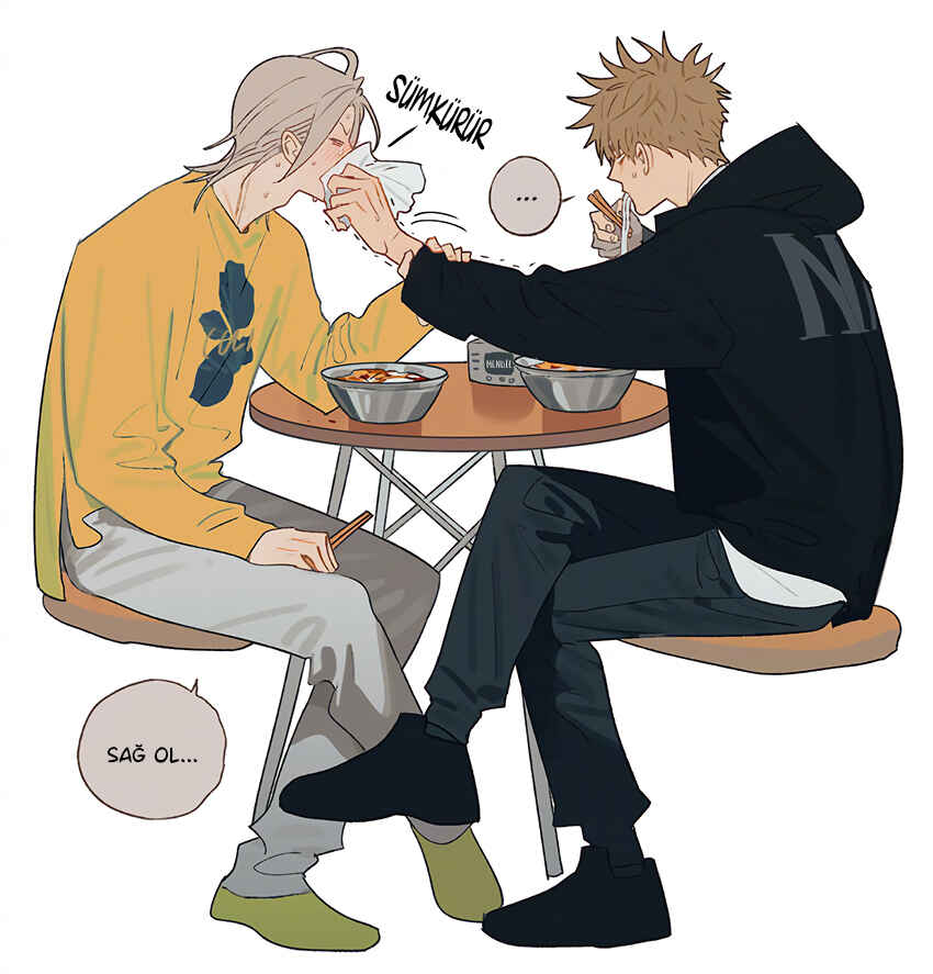 19 Tian Chapter 416.6 - Page 6