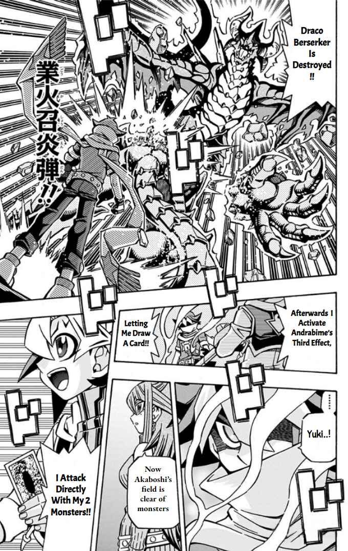 Yu☆Gi☆Oh! OCG Structures Chapter 32 - Page 25