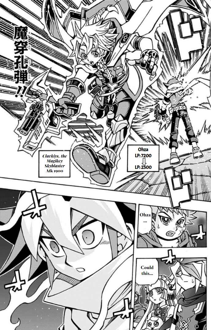 Yu☆Gi☆Oh! OCG Structures Chapter 32 - Page 27