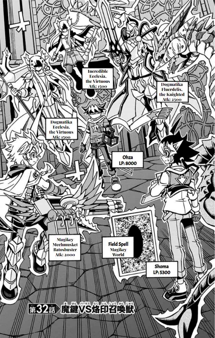 Yu☆Gi☆Oh! OCG Structures Chapter 32 - Page 3