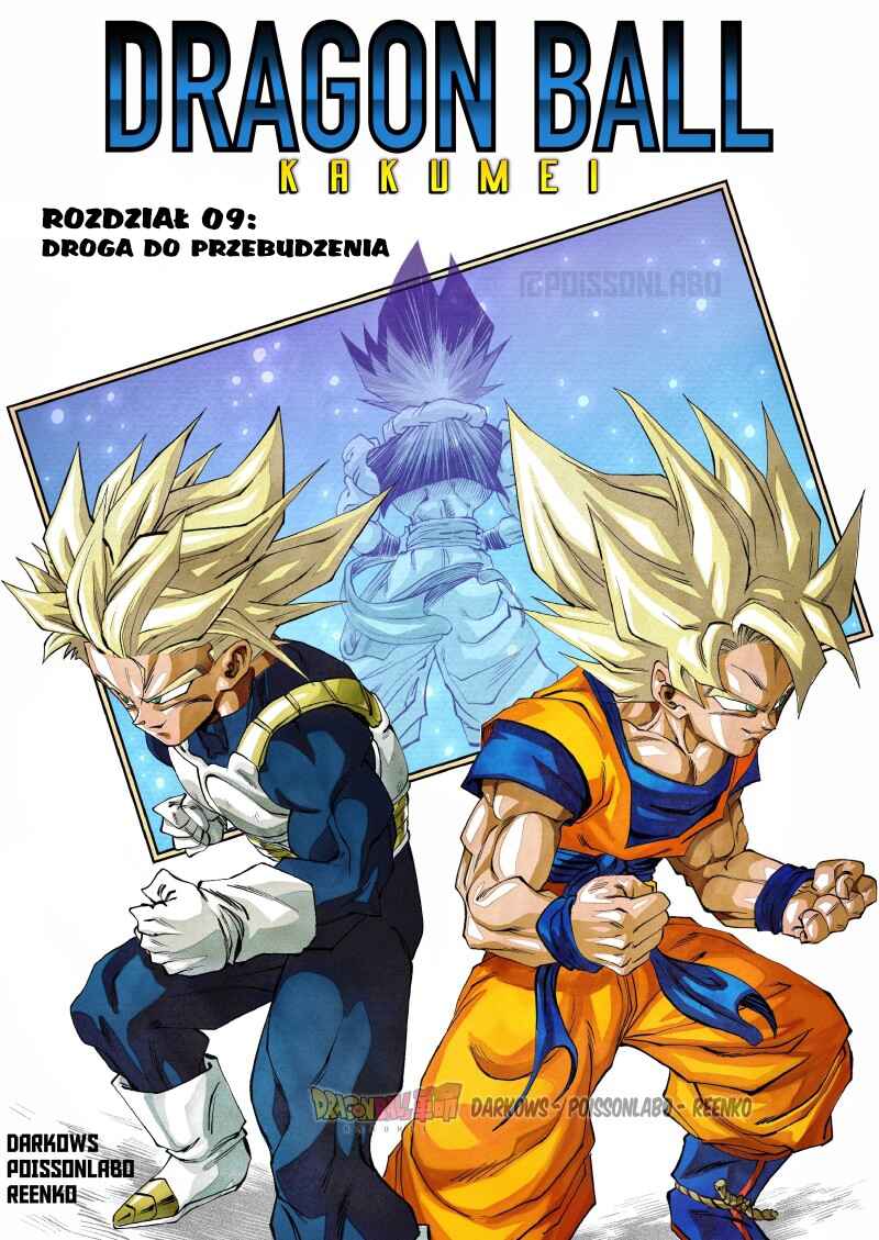 Dragon Ball Kakumei (Doujinshi) Chapter 9 - Page 1
