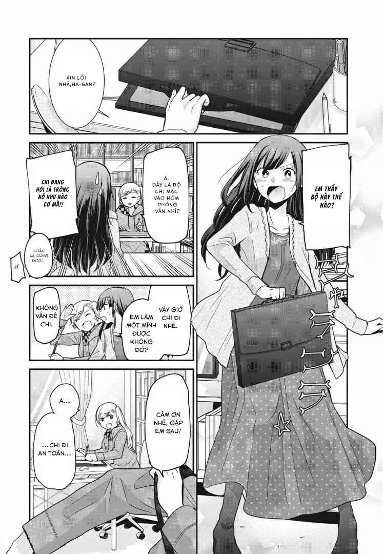 Egao no Taenai Shokuba desu. Chapter 5 - Page 1