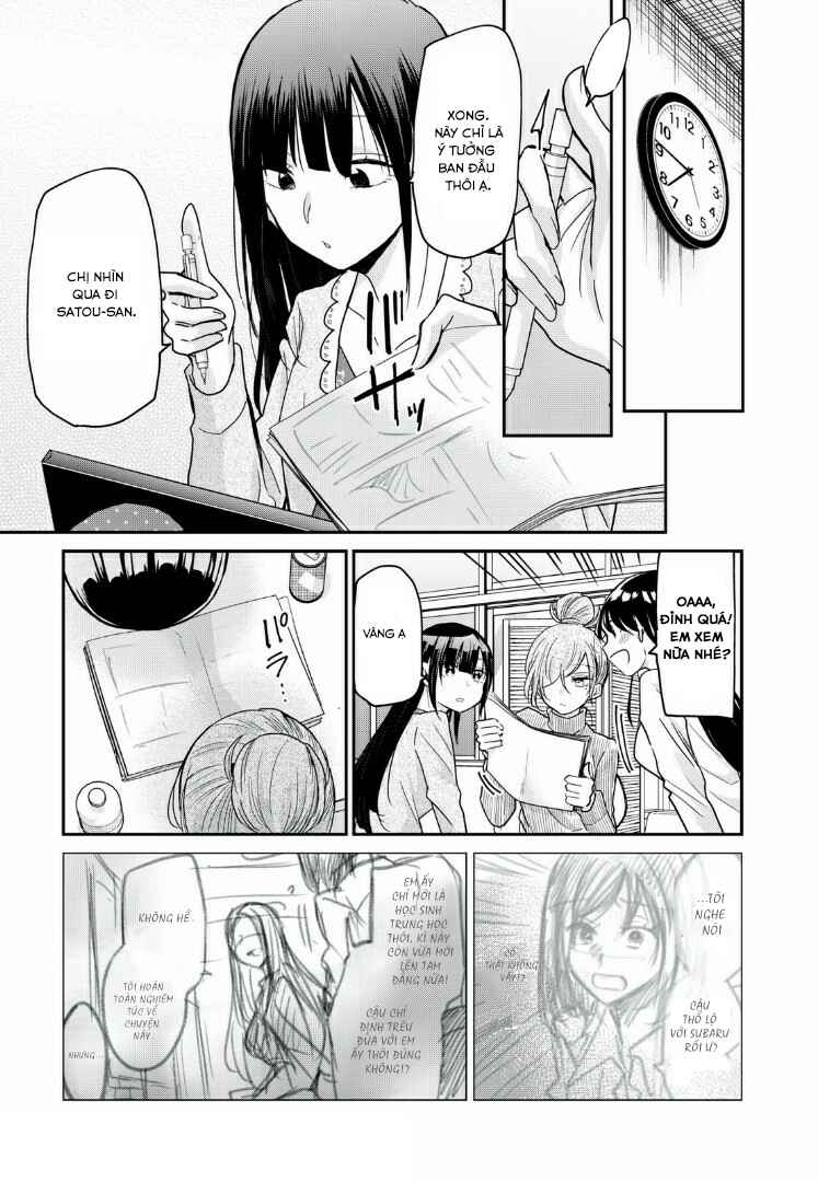 Egao no Taenai Shokuba desu. Chapter 5 - Page 11