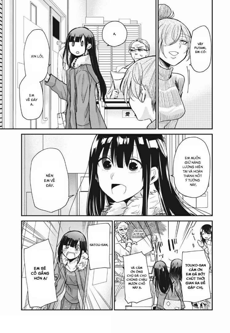 Egao no Taenai Shokuba desu. Chapter 5 - Page 14